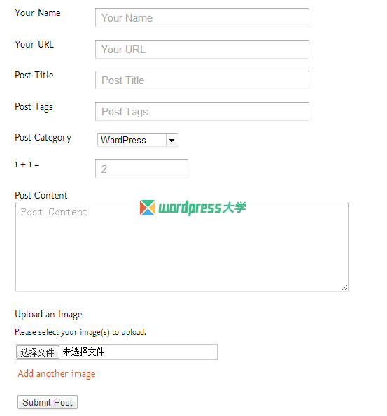user-submitted-posts-form-wpdaxue_com