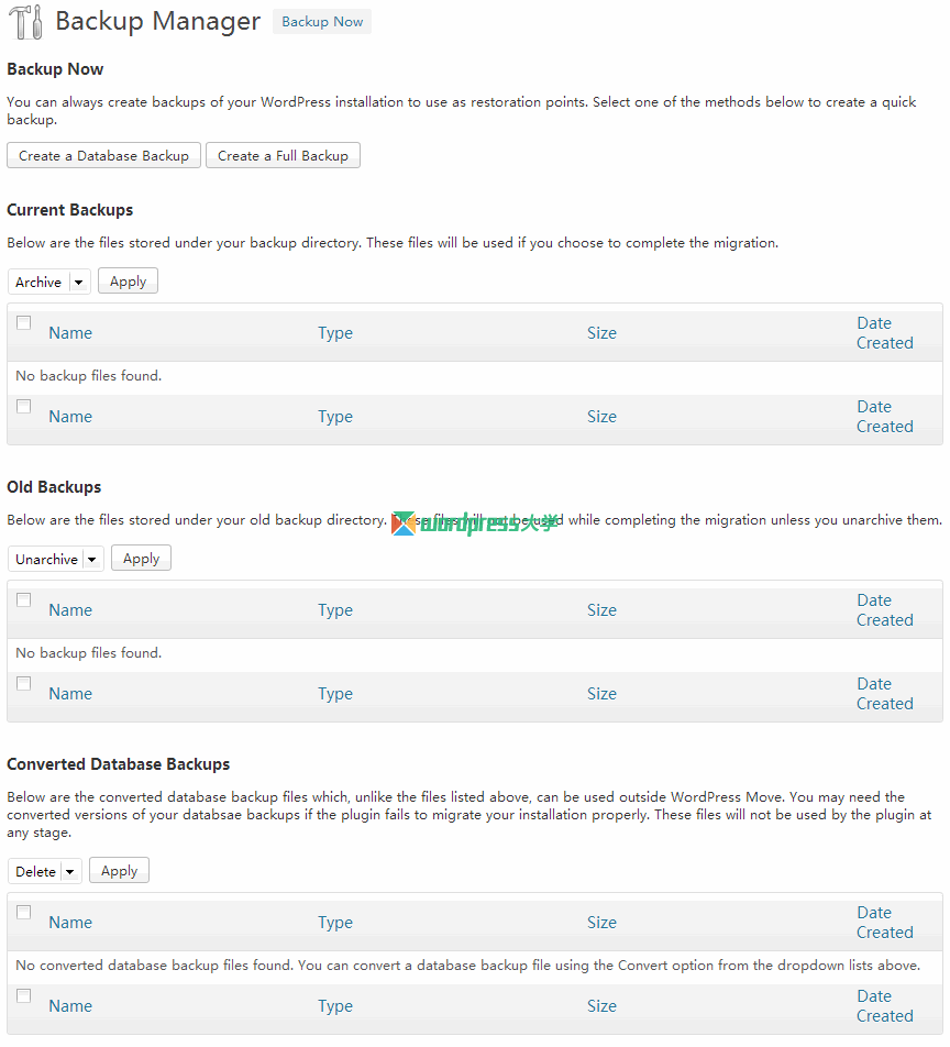 wpmove-backup-manager-wpdaxue_com