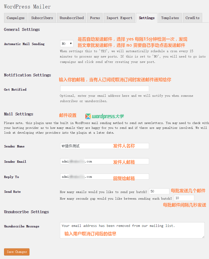 2015-10-16_080503_wpdaxue_com