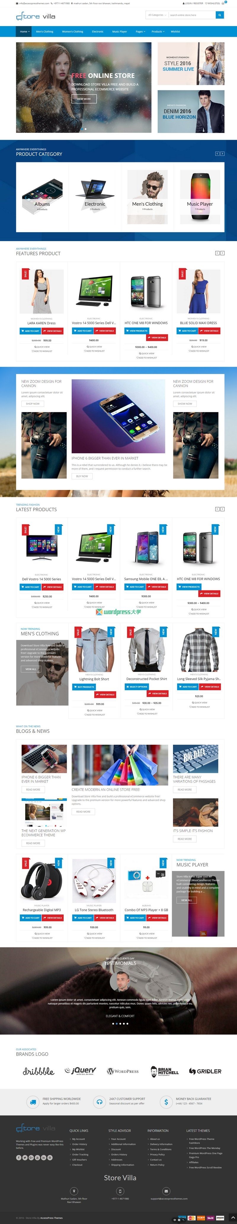 基于 WooCommerce 的 WordPress 免费商城主题 Storevilla