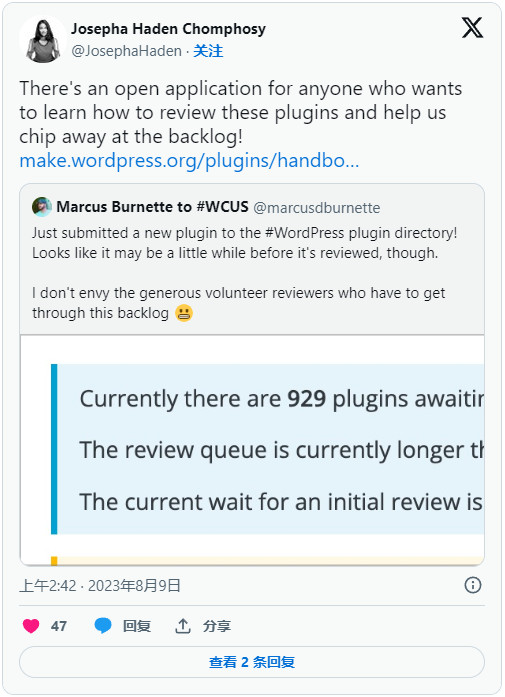 WordPress 插件审核团队解决了 900 多个插件的积压问题，实施了改进审批流程的策略 - 2023 08 10 110351